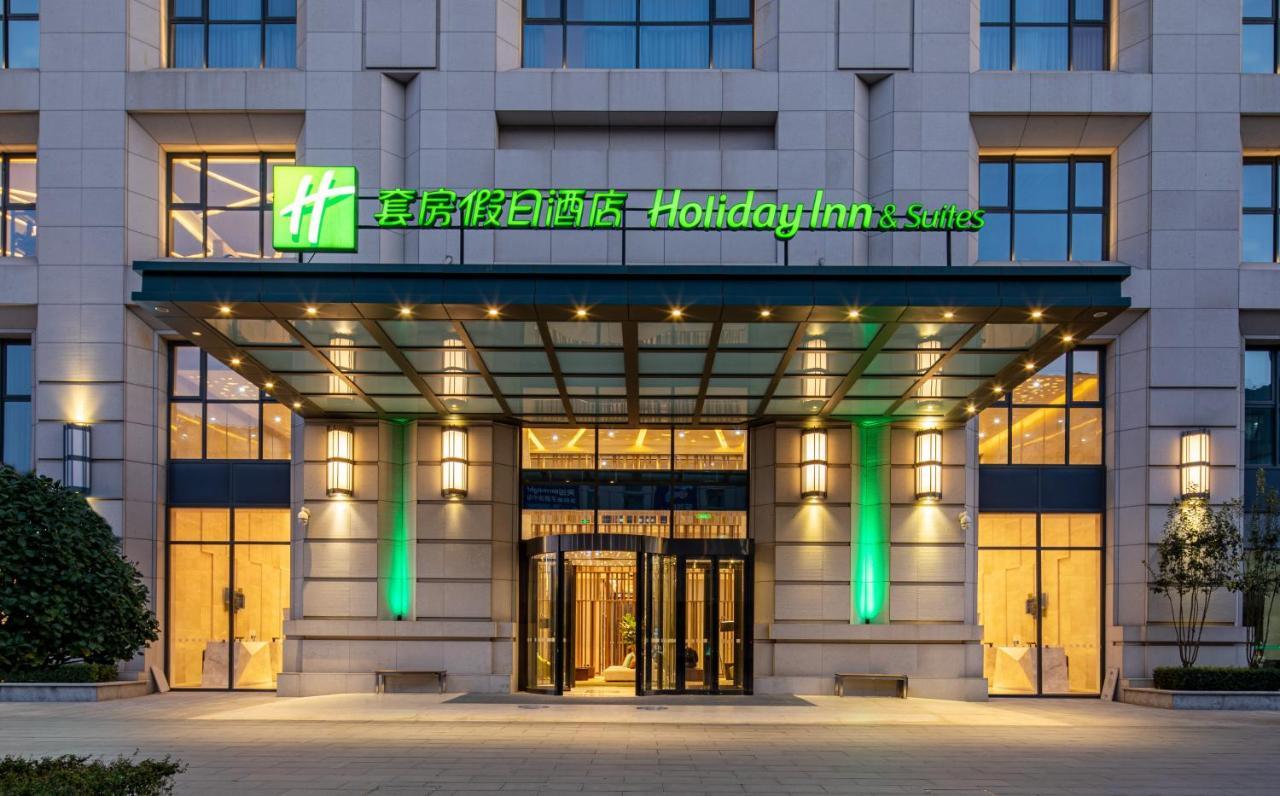 Holiday Inn Express Langfang New Chaoyang By Ihg Экстерьер фото
