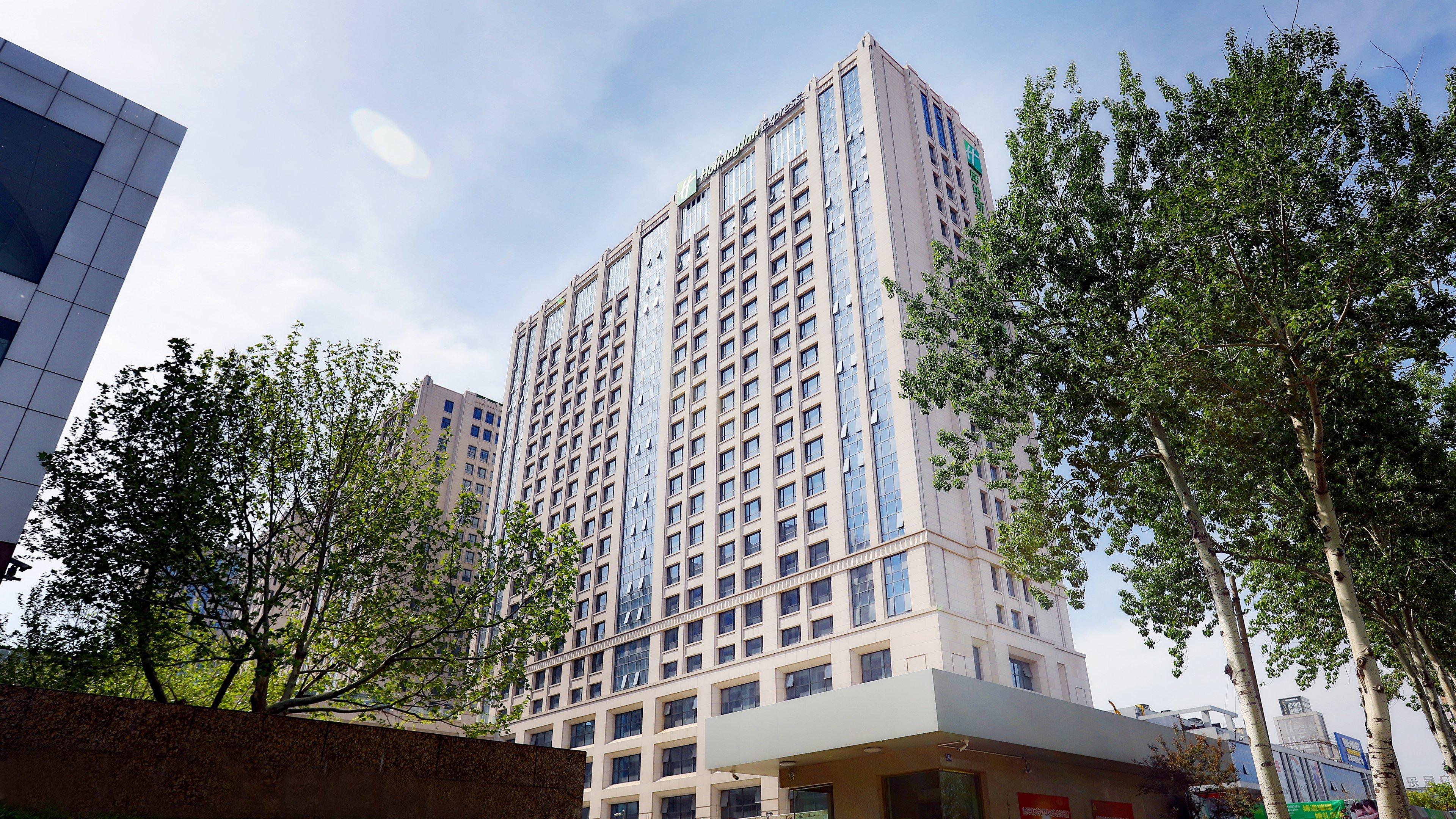 Holiday Inn Express Langfang New Chaoyang By Ihg Экстерьер фото